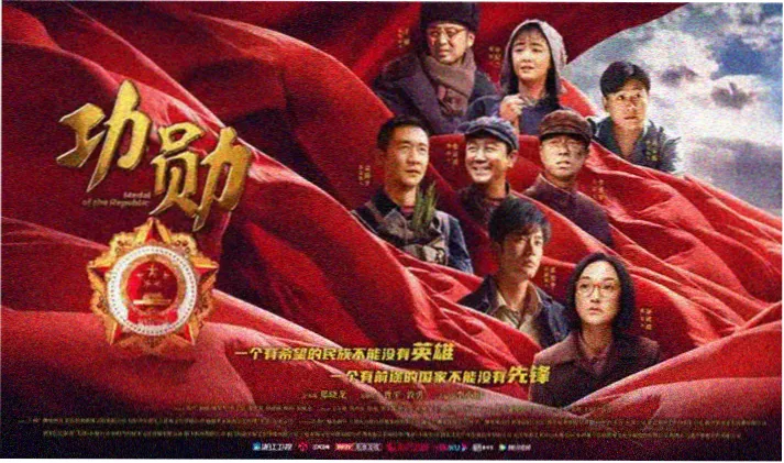 七七影视大全 - 盗梦空间