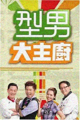 黑暗骑士 七七影视大全
